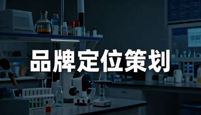 策划业务流程:如何提升策划效率与适用条件